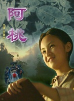 动漫女生裸体